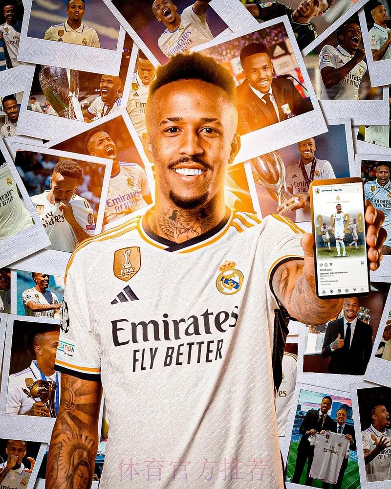 官方:皇马与26岁米利唐续约至2028年 官方:皇马与26岁米利唐续约至2028年