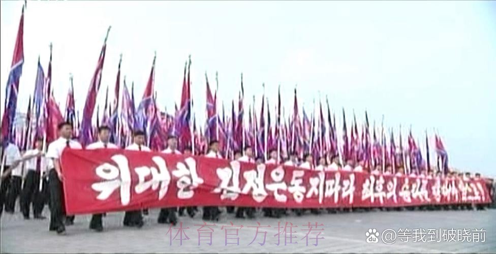 奥运冠军走进军营 凝聚起奋进新时代的强大正能量